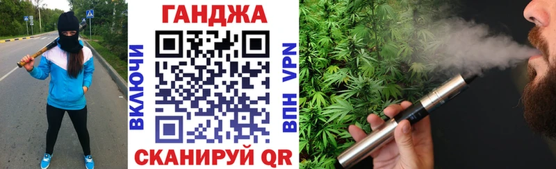 Виды наркоты Могоча A-PVP МЕФ АМФЕТАМИН Канабис ГАШ