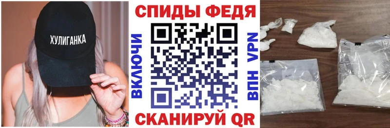 АМФ Premium  Могоча 