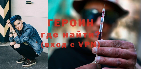 spice Аркадак