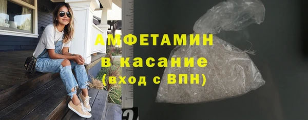 гашиш Арсеньев