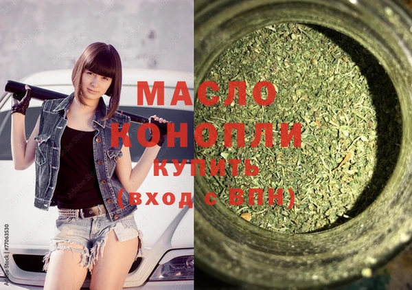 spice Аркадак