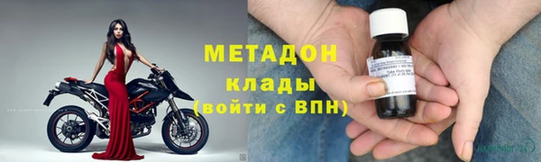 гашиш Арсеньев