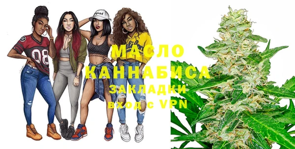 spice Аркадак