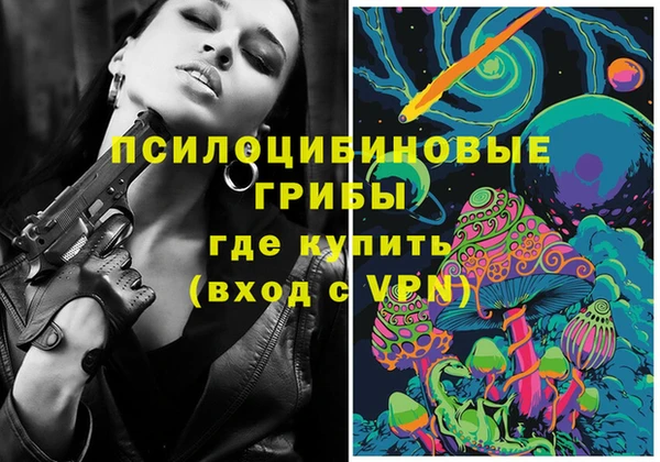 гашиш Арсеньев