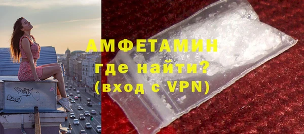 гашиш Арсеньев