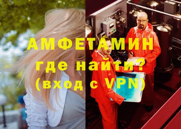 гашиш Арсеньев