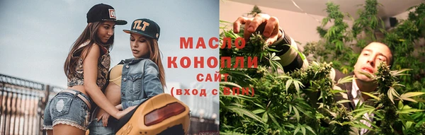 дурь Михайловск