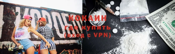 гашиш Арсеньев