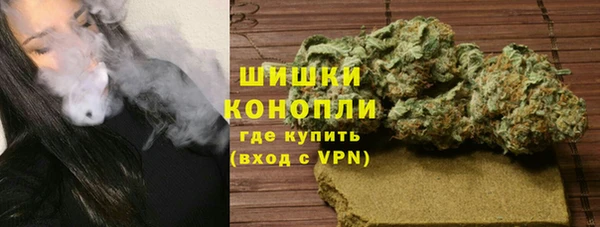 кокаин VHQ Армянск