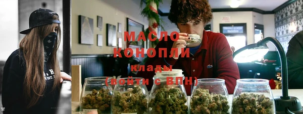 гашиш Арсеньев