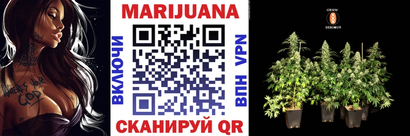 Марихуана Bruce Banner  blacksprut как войти  Могоча 